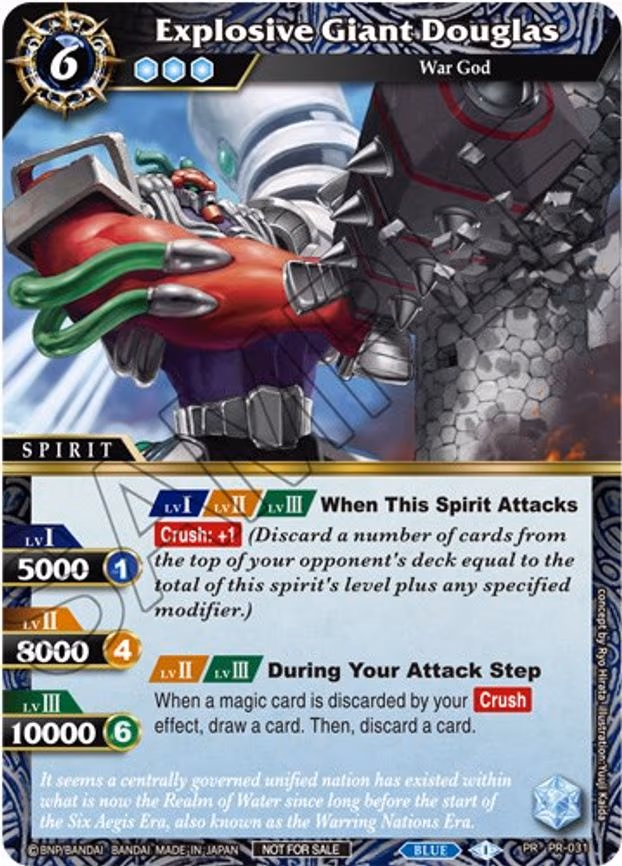 Explosive Giant Douglas - Promo (PR-031)