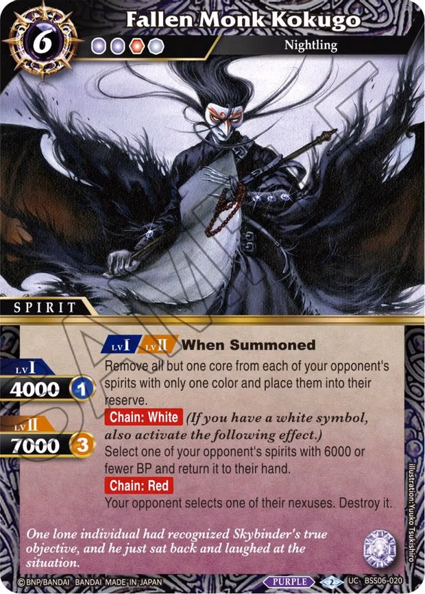 Fallen Monk Kokugo - Uncommon (BSS06-020)