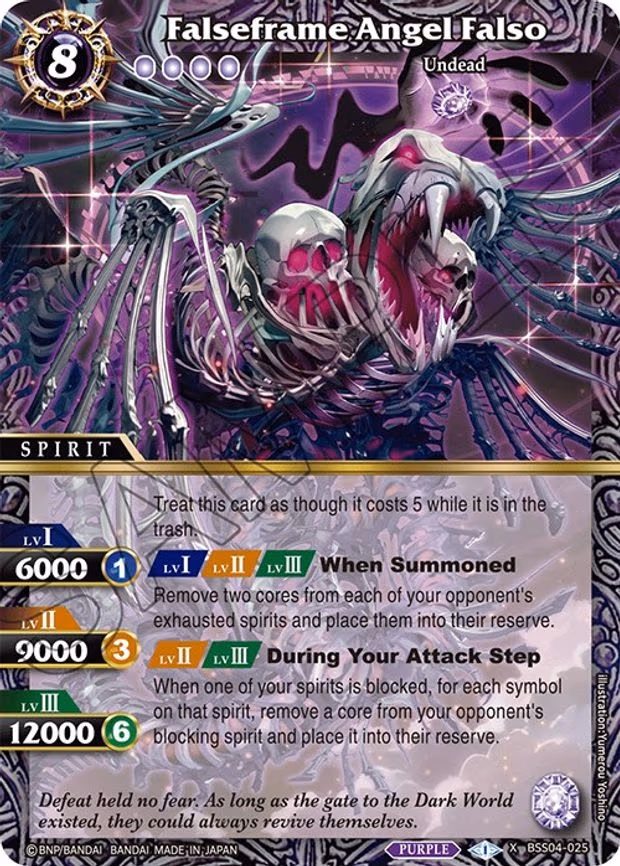 Falseframe Angel Falso - X Rare (BSS04-025)