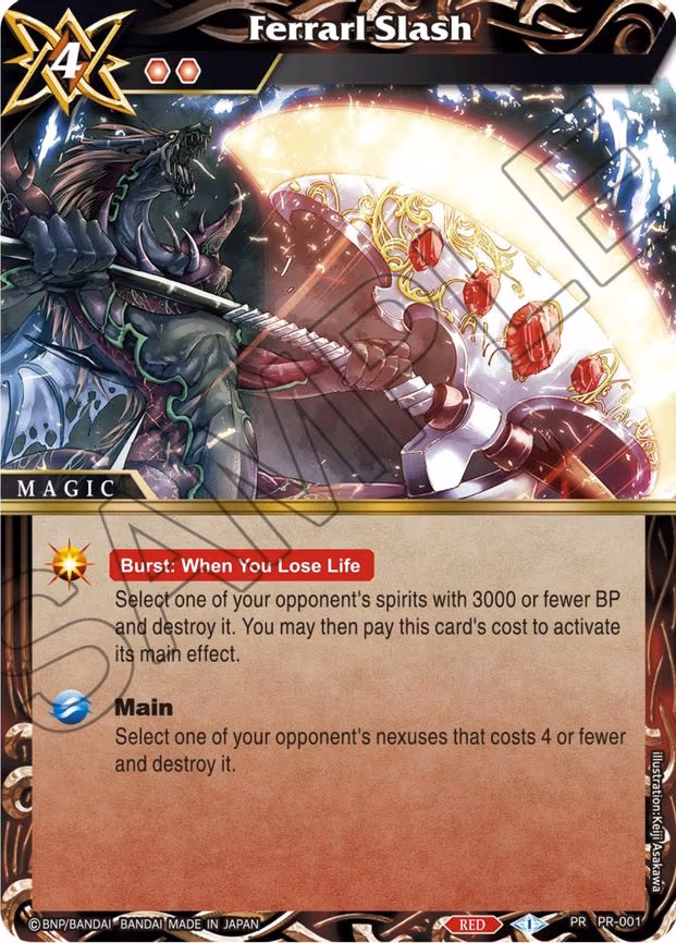 Ferrarl Slash - Promo (PR-001)