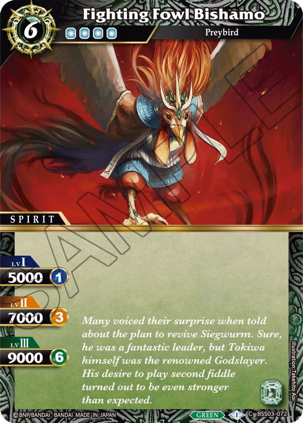 Fighting Fowl Bishamo - Common (BSS03-072)