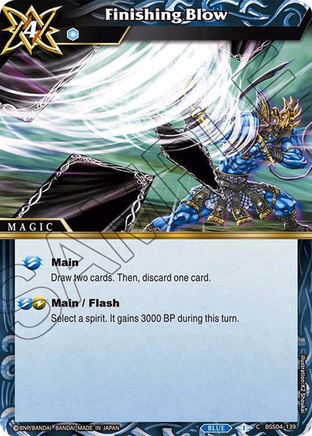 Finishing Blow - Common (BSS04-139)