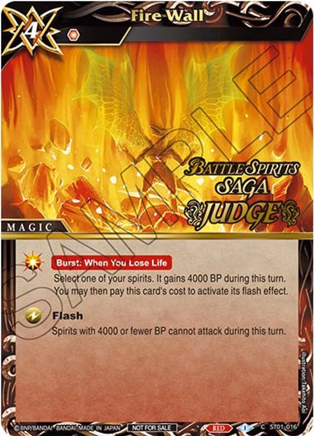 Fire Wall (Judge Pack Vol. 1) - Promo (ST01-016)