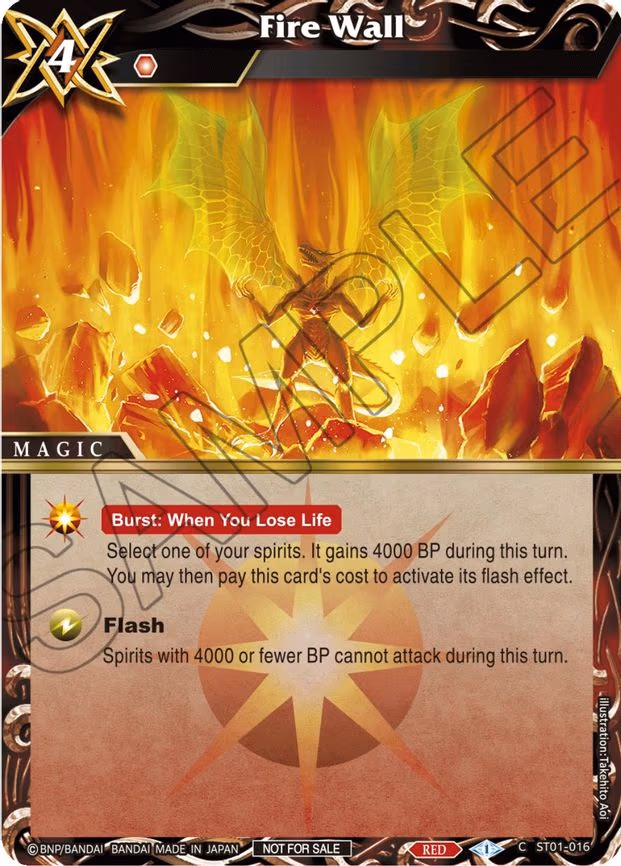 Fire Wall (Promotion Pack 2) - Common (ST01-016)