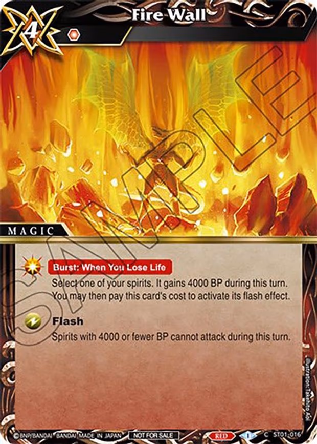 Fire Wall (Sealed Event Promotion Pack) - Common (ST01-016)