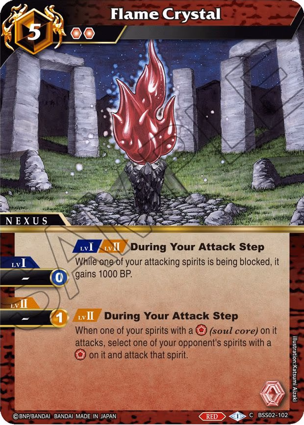 Flame Crystal - Common (BSS02-102)