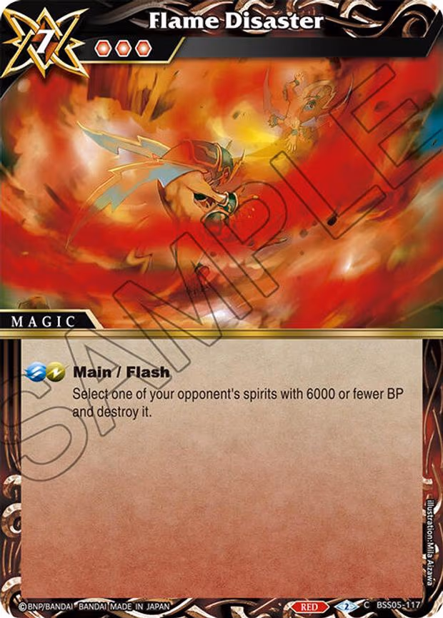 Flame Disaster - Common (BSS05-117)