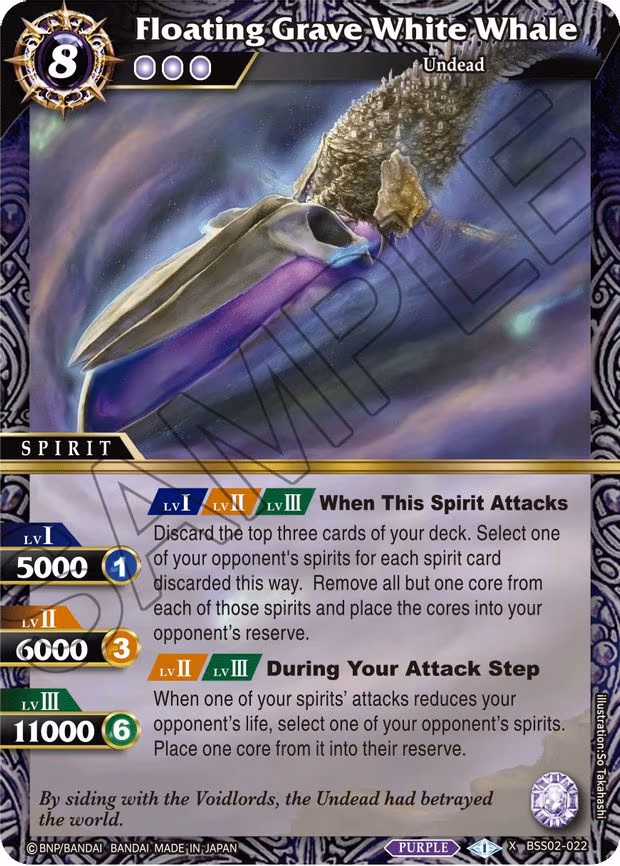 Floating Grave White Whale - X Rare (BSS02-022)