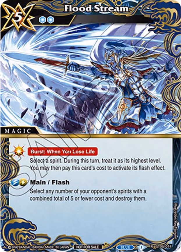 Flood Stream (Event Pack Vol. 4) - Rare (ST06-014)
