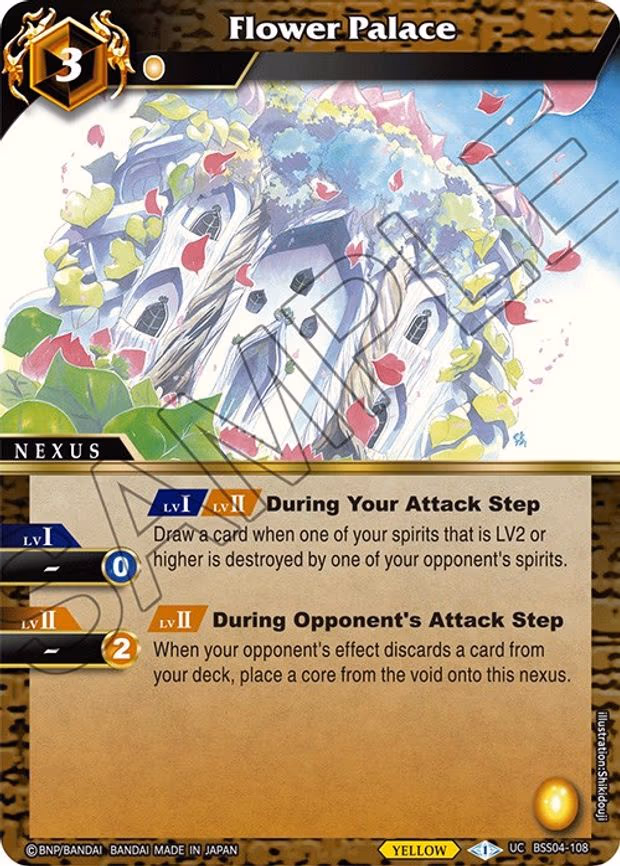 Flower Palace - Uncommon (BSS04-108)