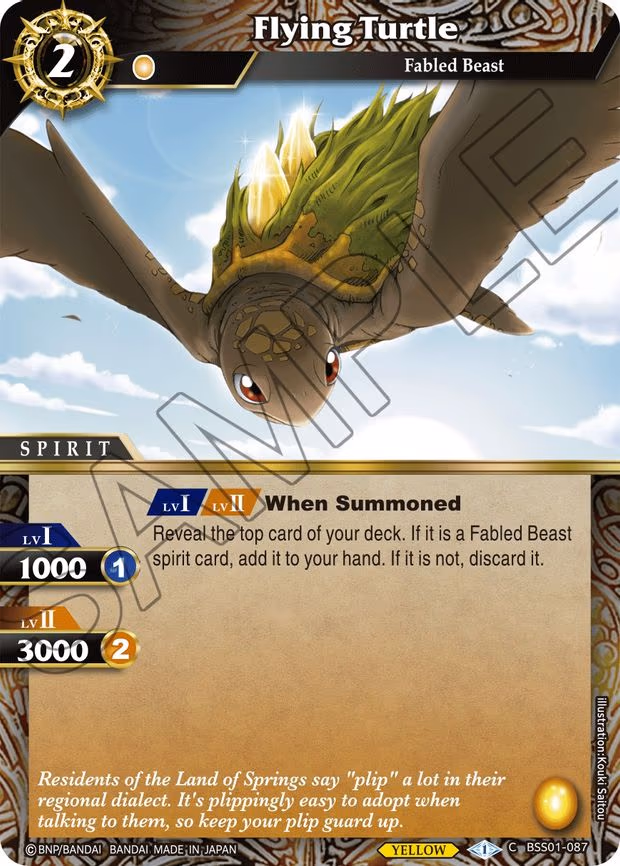 Flying Turtle - Common (BSS01-087)