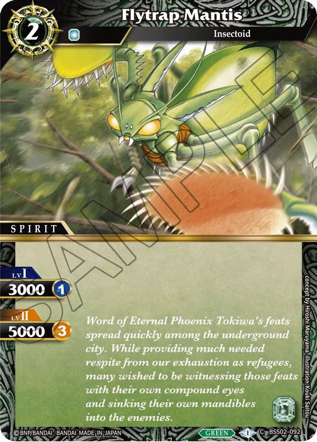Flytrap Mantis - Common (BSS02-092)