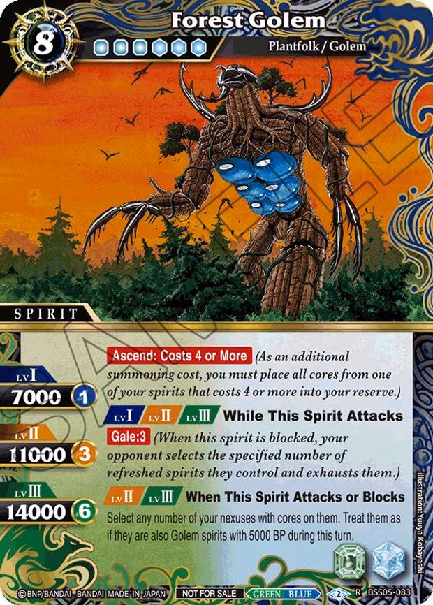 Forest Golem (Event Pack 2024 Vol. 2) - Rare (BSS05-083)