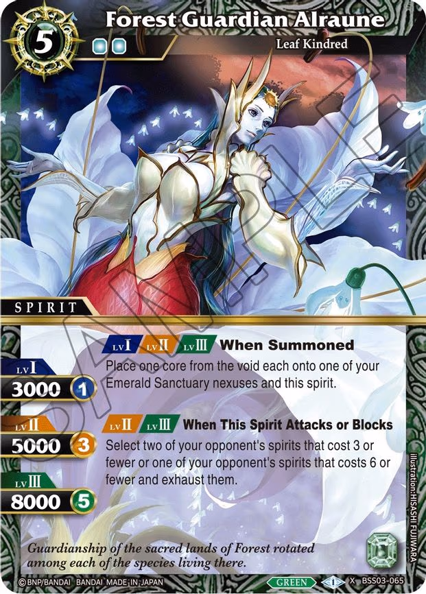 Forest Guardian Alraune