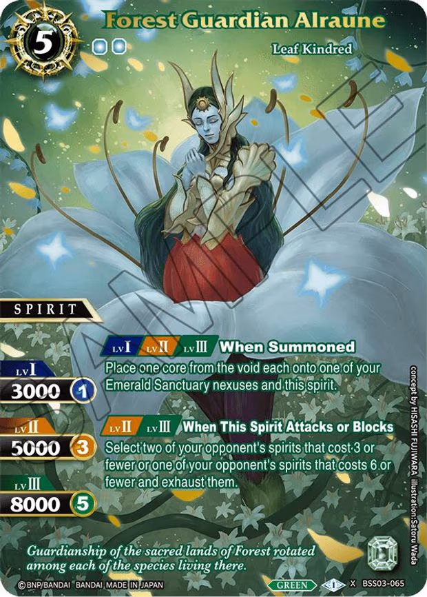 Forest Guardian Alraune (Premium Card Collection -Summoner's Best
