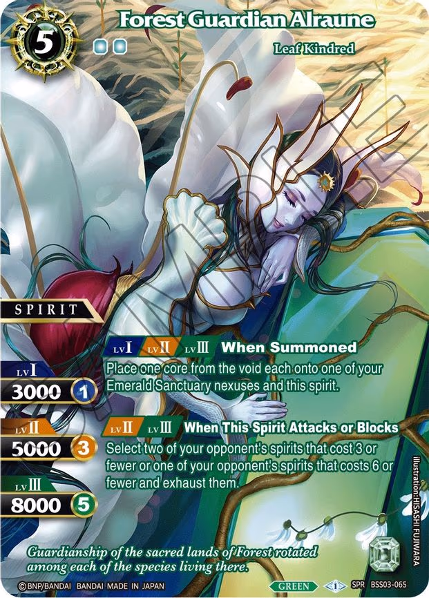 Forest Guardian Alraune
