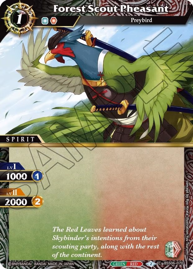 Forest Scout Pheasant - Common (BSS06-070)