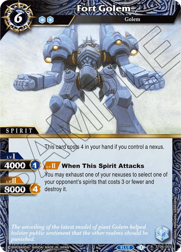 Fort Golem - Rare (ST06-005)