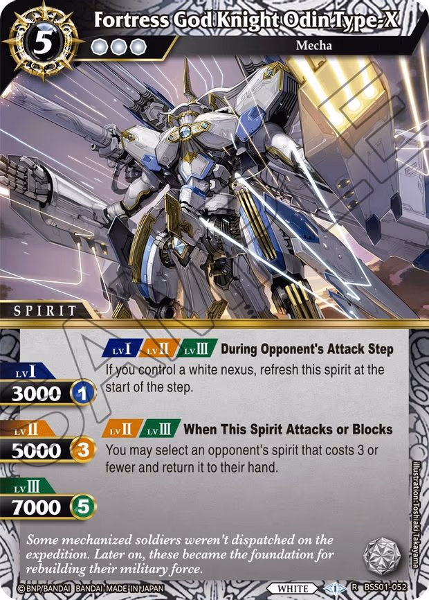 Fortress God Knight Odin Type-X - Rare (BSS01-052)