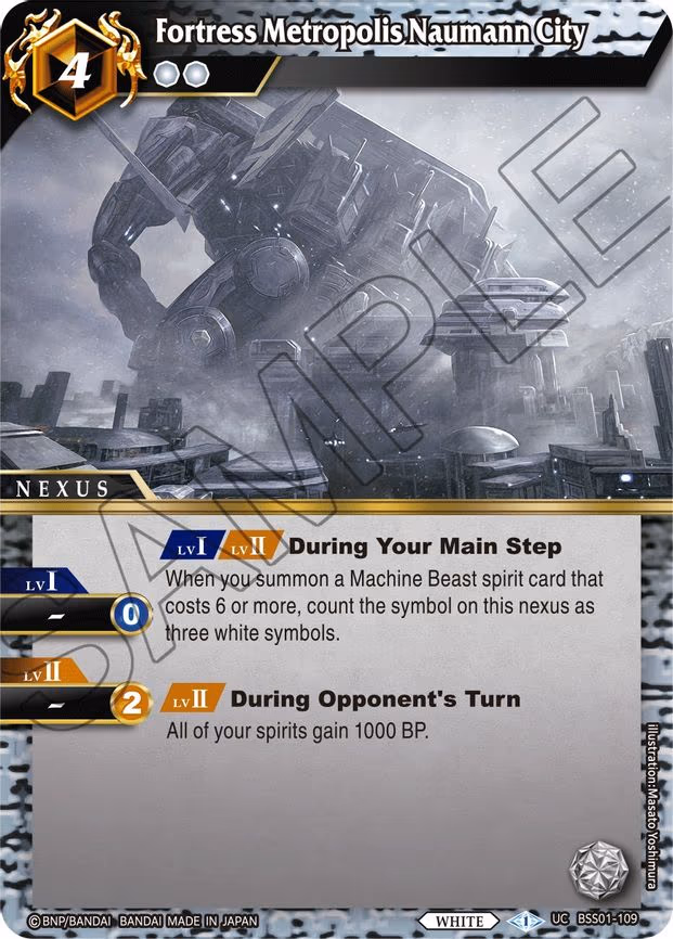 Fortress Metropolis Naumann City - Uncommon (BSS01-109)