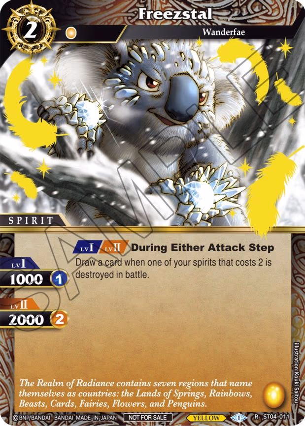 Freezstal (Event Pack Vol. 1) - Rare (ST04-011)