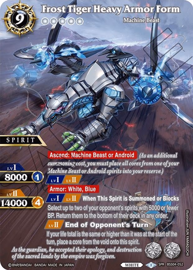 Frost Tiger Heavy Armor Form