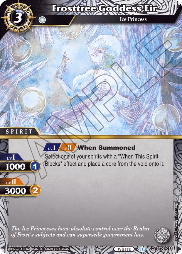 Frosttree Goddess Eir - Common (ST03-011)