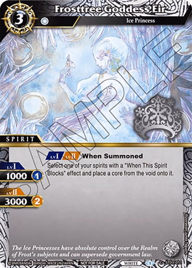 Frosttree Goddess Eir (Event Pack Vol. 3) - Common (ST03-011)
