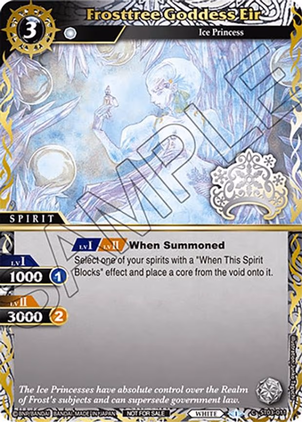 Frosttree Goddess Eir - Common (ST03-011)