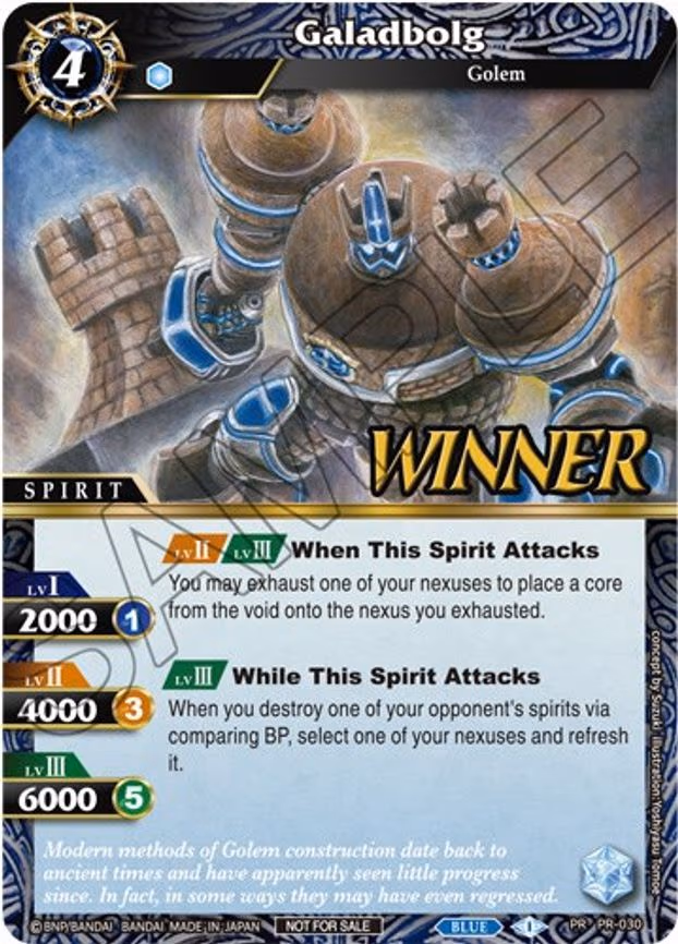 Galadbolg - Promo (PR-030)