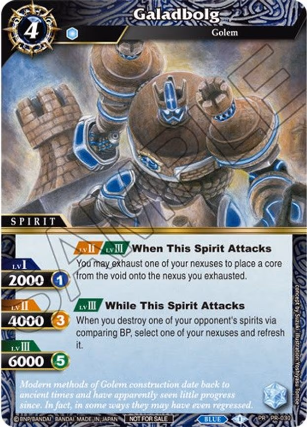 Galadbolg - Promo (PR-030)