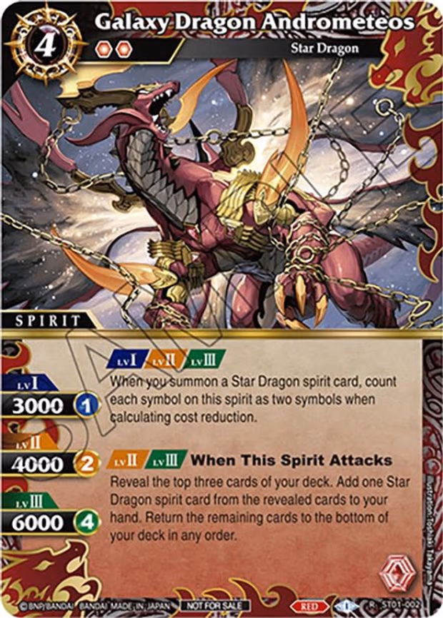 Galaxy Dragon Andrometeos (Event Pack Vol. 4) - Rare (ST01-002)