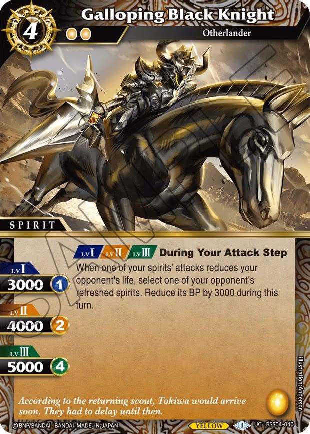Galloping Black Knight - Uncommon (BSS04-040)