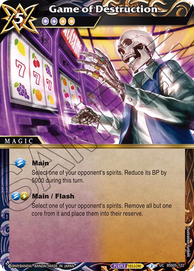 Game of Destruction - Uncommon (BSS05-122)