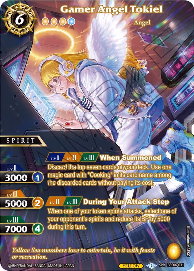 Gamer Angel Tokiel