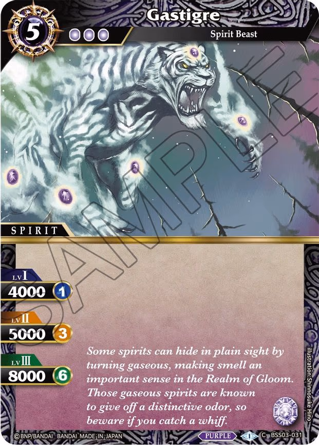 Gastigre - Common (BSS03-031)