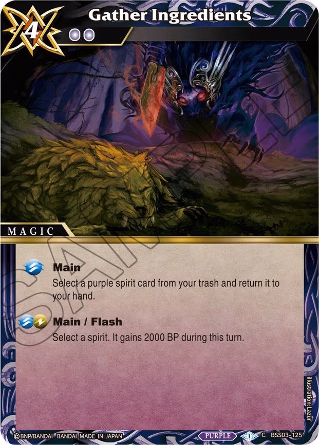 Gather Ingredients - Common (BSS03-125)