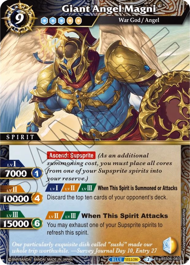 Giant Angel Magni - Rare (BSS06-083)