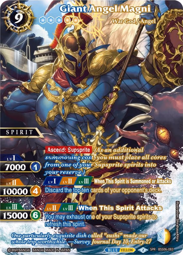 Giant Angel Magni - Special Rare (BSS06-083)