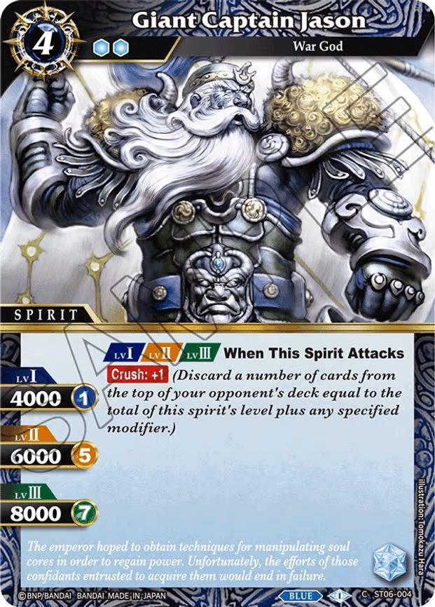Giant Captain Jason - Common (ST06-004)
