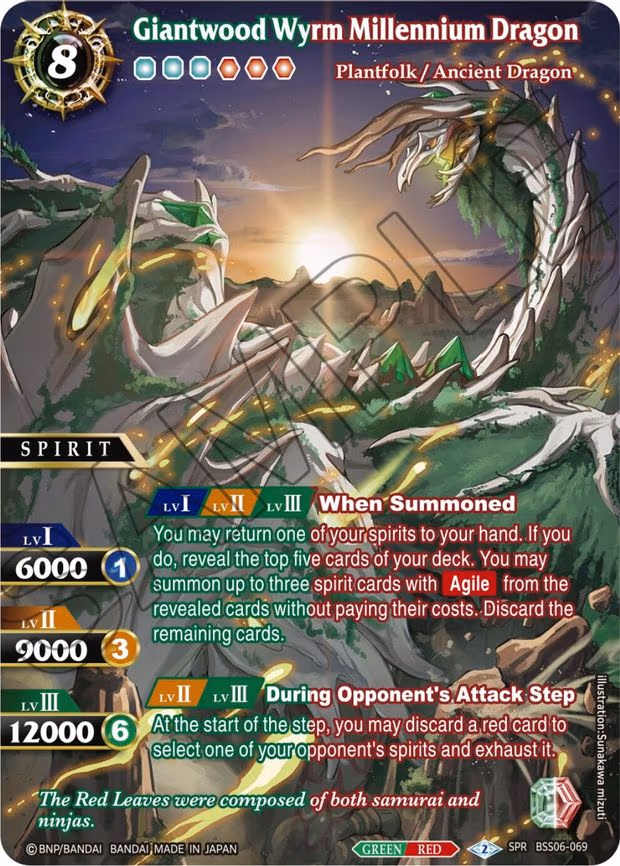 Giantwood Wyrm Millennium Dragon - Special Rare (BSS06-069)