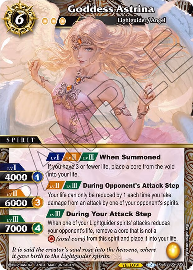 Goddess Astrina