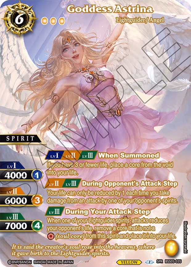 Goddess Astrina