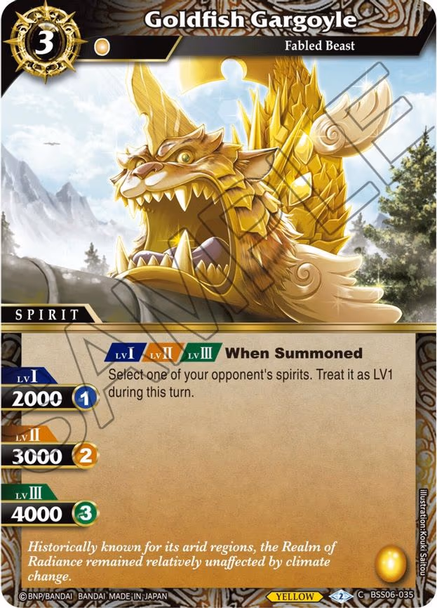 Goldfish Gargoyle - Common (BSS06-035)