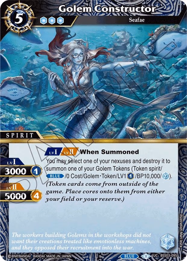 Golem Constructor - Uncommon (BSS03-095)
