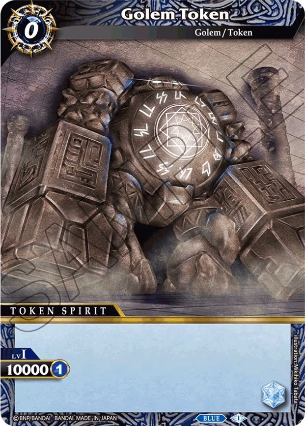 Golem Token - None