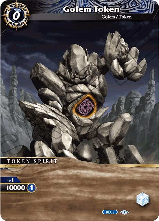Golem Token (Lenticular) - None