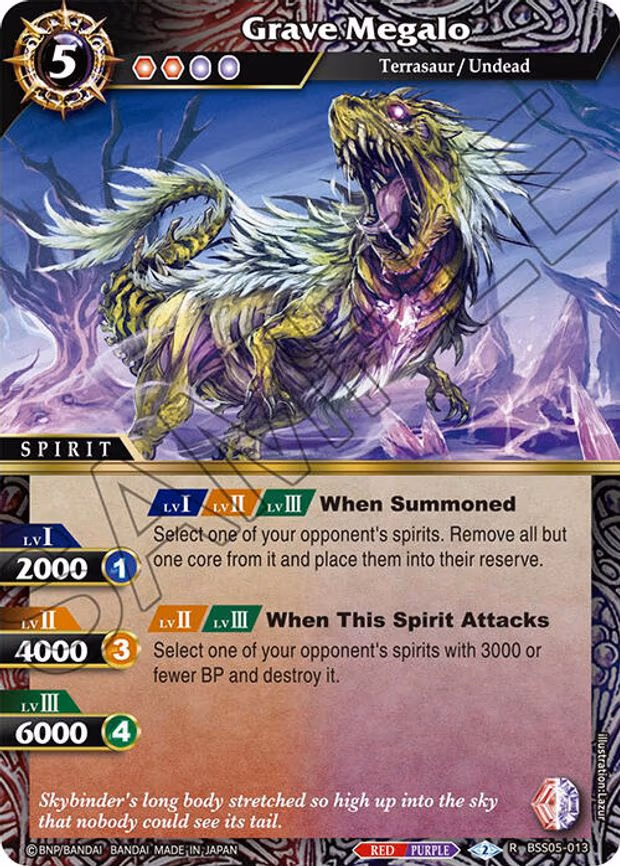 Grave Megalo - Rare (BSS05-013)
