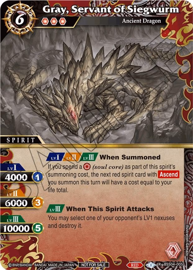 Gray, Servant of Siegwurm (Event Pack 2024 Vol. 1) - Rare (BSS04-005)