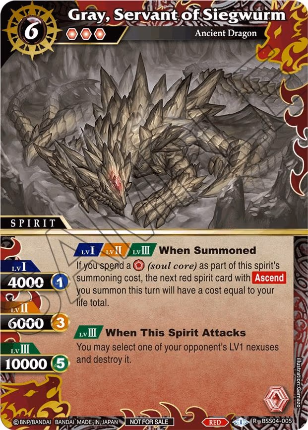 Gray, Servant of Siegwurm - Rare (BSS04-005)